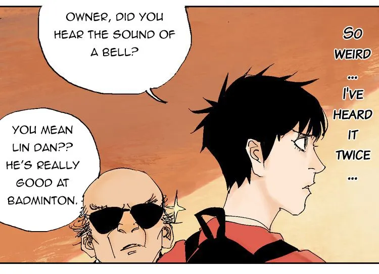 Read The Last Dynasty chapter 1 image 94 on Lezhin