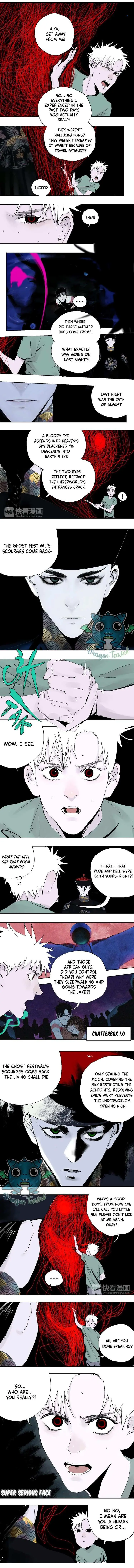 Read The Last Dynasty chapter 11 image 3 on Lezhin