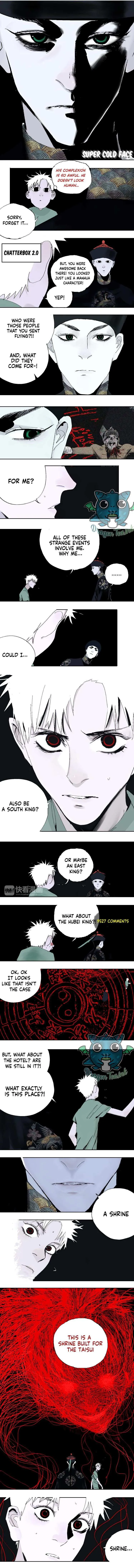 Read The Last Dynasty chapter 11 image 4 on Lezhin