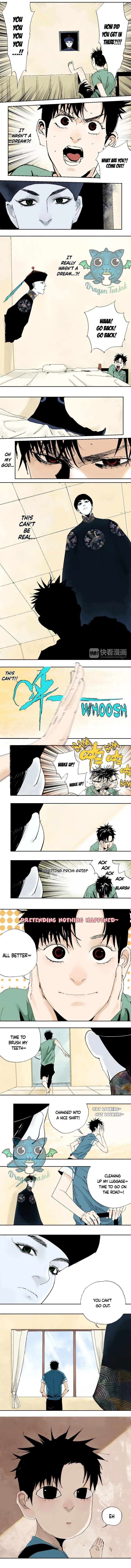 Read The Last Dynasty chapter 12 image 1 on Lezhin