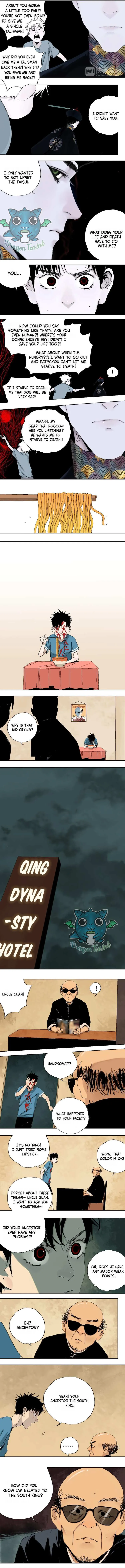 Read The Last Dynasty chapter 13 image 4 on Lezhin
