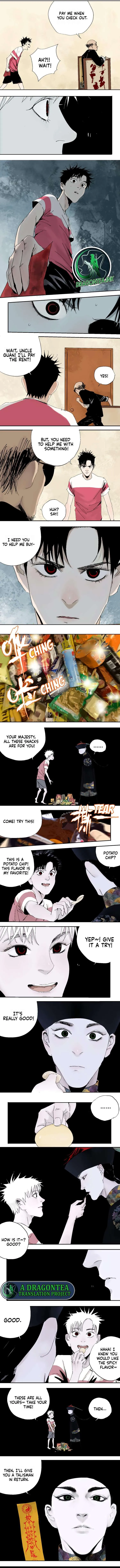 Read The Last Dynasty chapter 14 image 5 on Lezhin