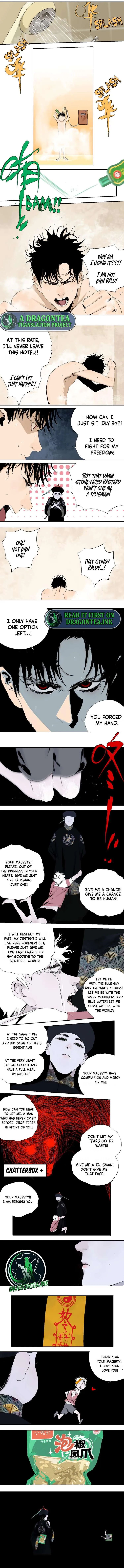 Read The Last Dynasty chapter 14 image 7 on Lezhin