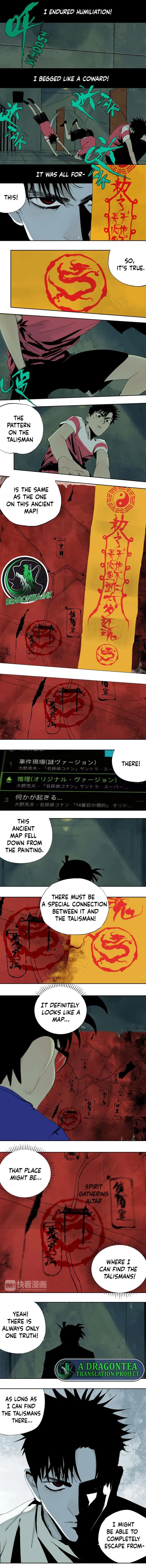 Read The Last Dynasty chapter 14 image 8 on Lezhin