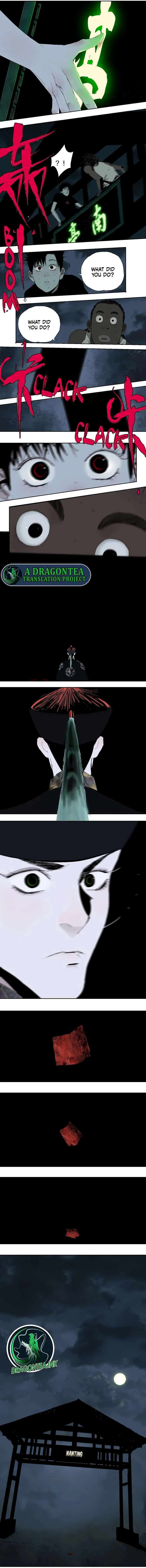 Read The Last Dynasty chapter 15 image 10 on Lezhin