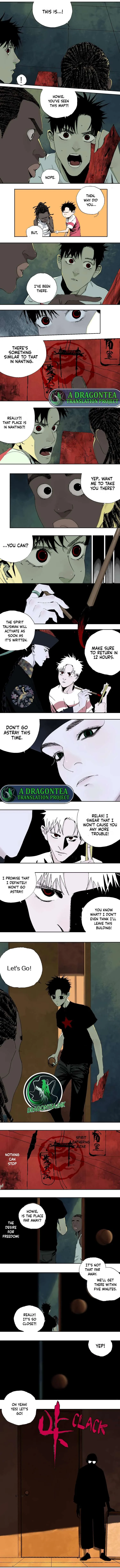 Read The Last Dynasty chapter 15 image 2 on Lezhin