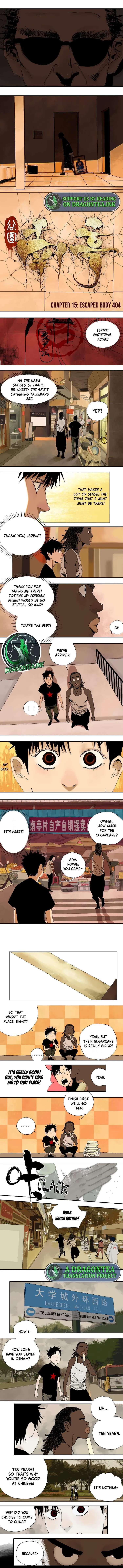Read The Last Dynasty chapter 15 image 3 on Lezhin