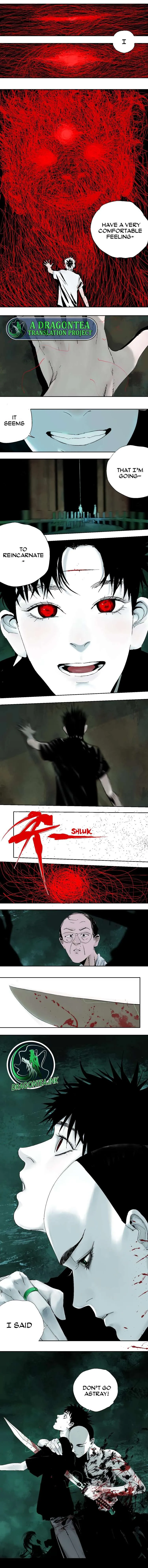 Read The Last Dynasty chapter 19 image 10 on Lezhin