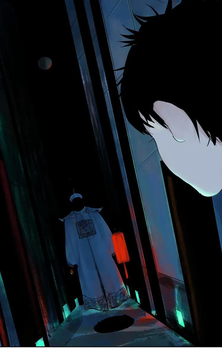 Read The Last Dynasty chapter 2 image 100 on Lezhin