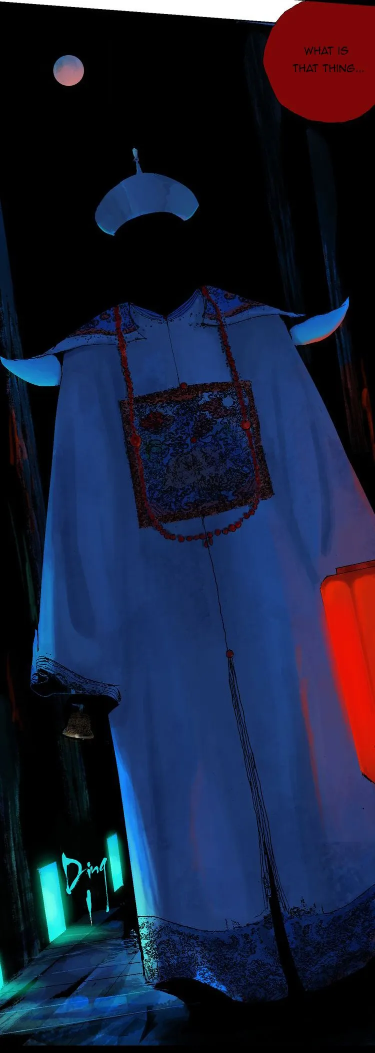 Read The Last Dynasty chapter 2 image 102 on Lezhin