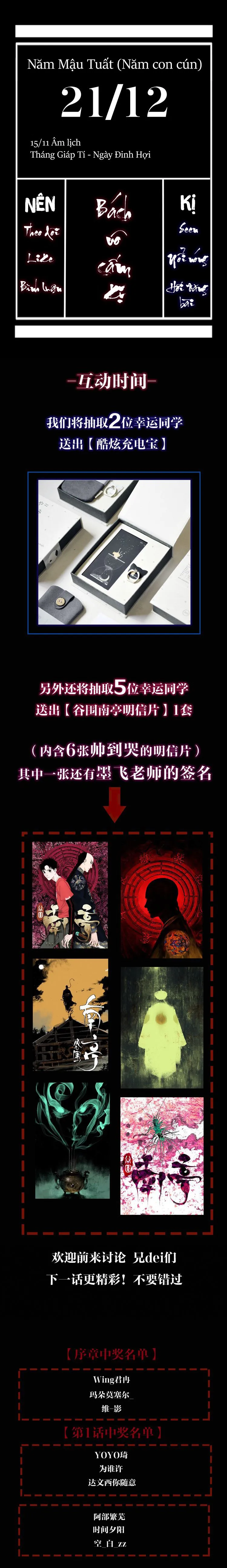 Read The Last Dynasty chapter 2 image 104 on Lezhin