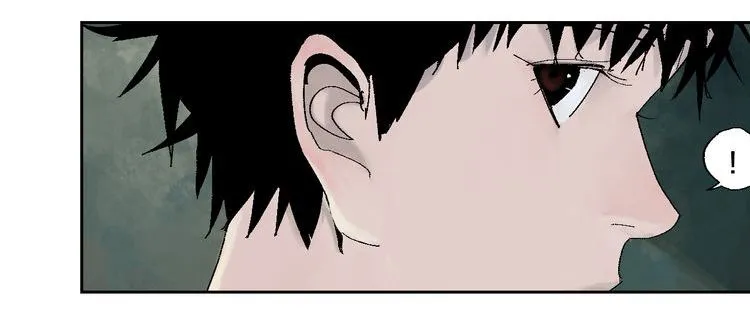 Read The Last Dynasty chapter 2 image 45 on Lezhin