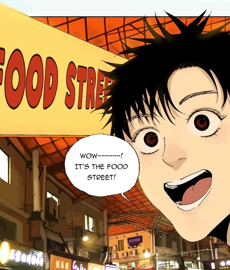 Read The Last Dynasty chapter 2 image 61 on Lezhin
