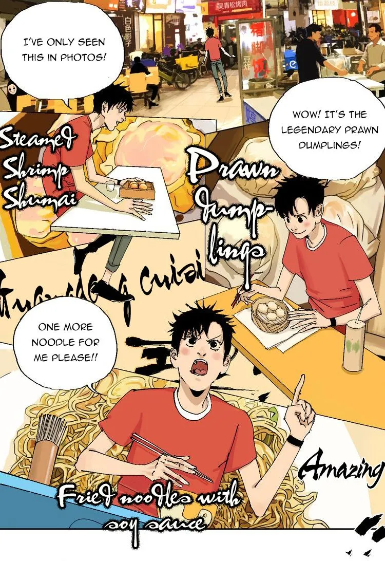 Read The Last Dynasty chapter 2 image 62 on Lezhin