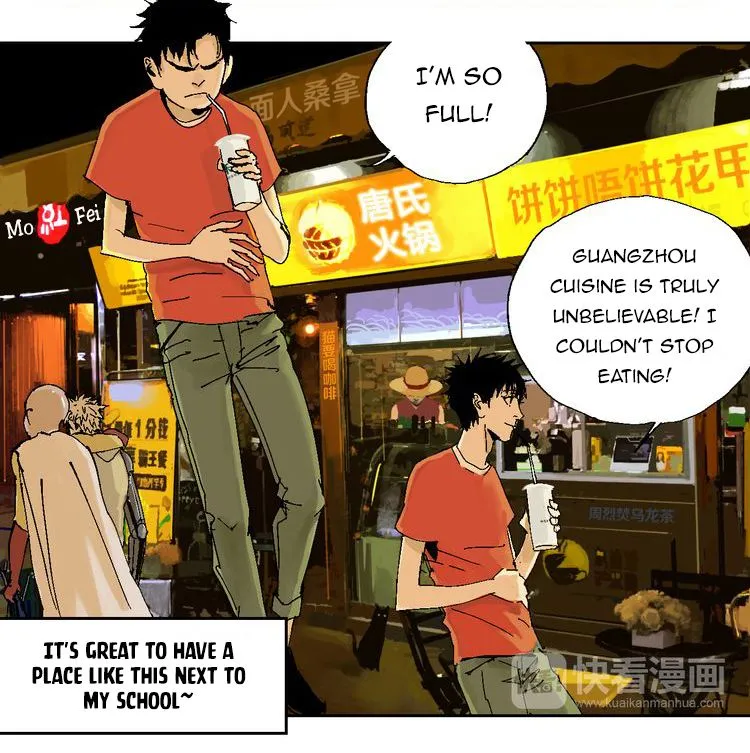 Read The Last Dynasty chapter 2 image 64 on Lezhin