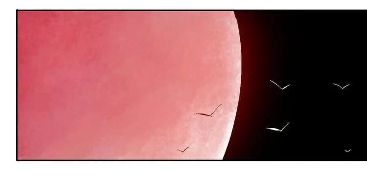 Read The Last Dynasty chapter 2 image 68 on Lezhin