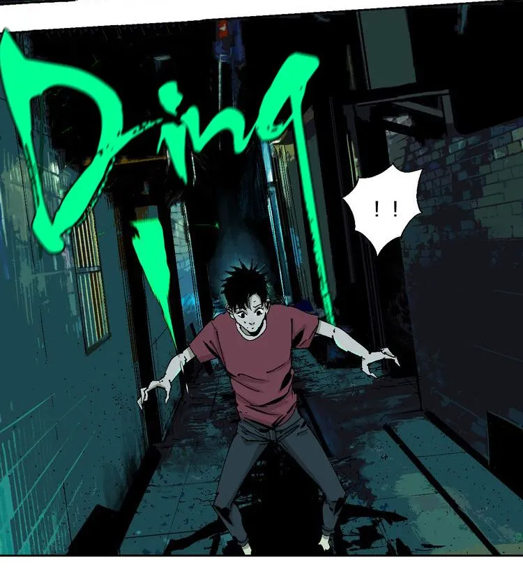 Read The Last Dynasty chapter 2 image 73 on Lezhin