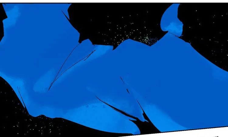 Read The Last Dynasty chapter 2 image 81 on Lezhin
