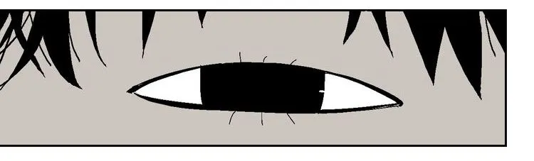 Read The Last Dynasty chapter 2 image 95 on Lezhin