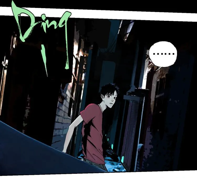 Read The Last Dynasty chapter 2 image 99 on Lezhin