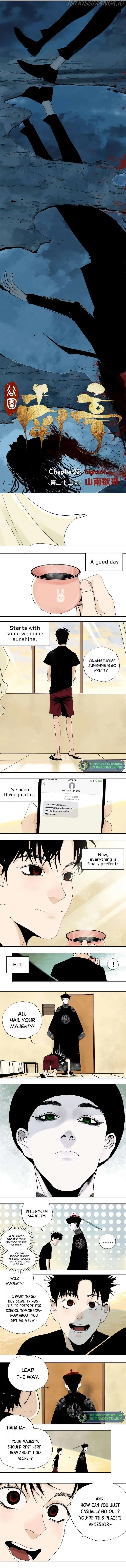 Read The Last Dynasty chapter 22 image 2 on Lezhin
