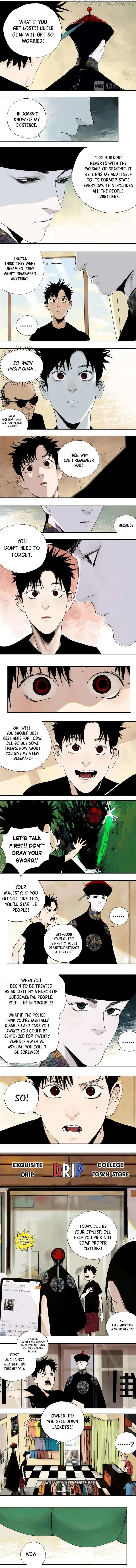 Read The Last Dynasty chapter 22 image 3 on Lezhin