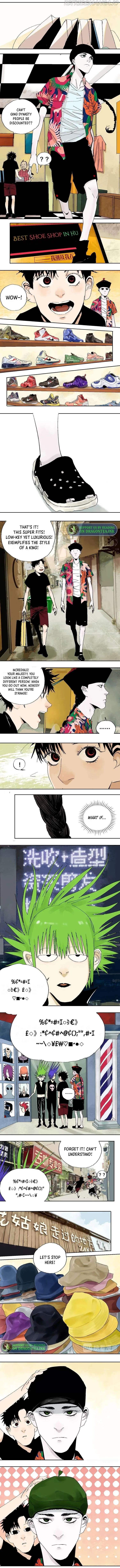 Read The Last Dynasty chapter 22 image 5 on Lezhin