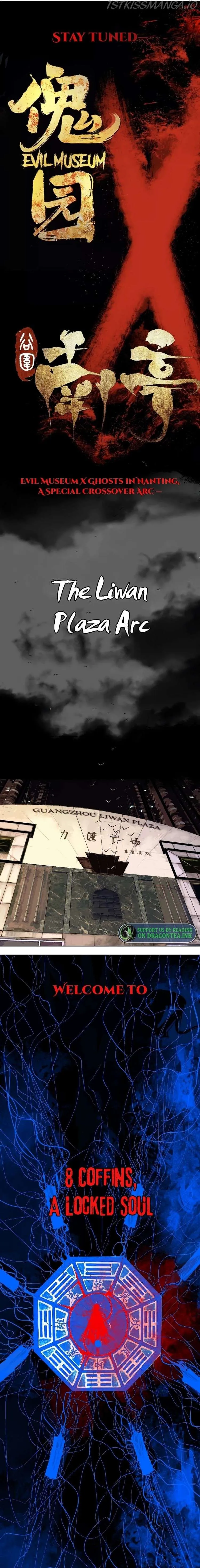 Read The Last Dynasty chapter 22 image 8 on Lezhin