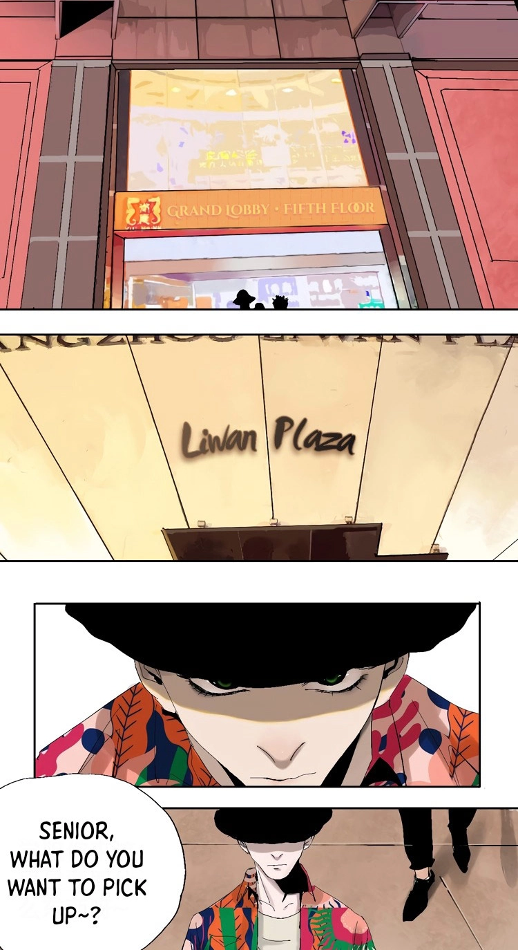 Read The Last Dynasty chapter 23 image 10 on Lezhin