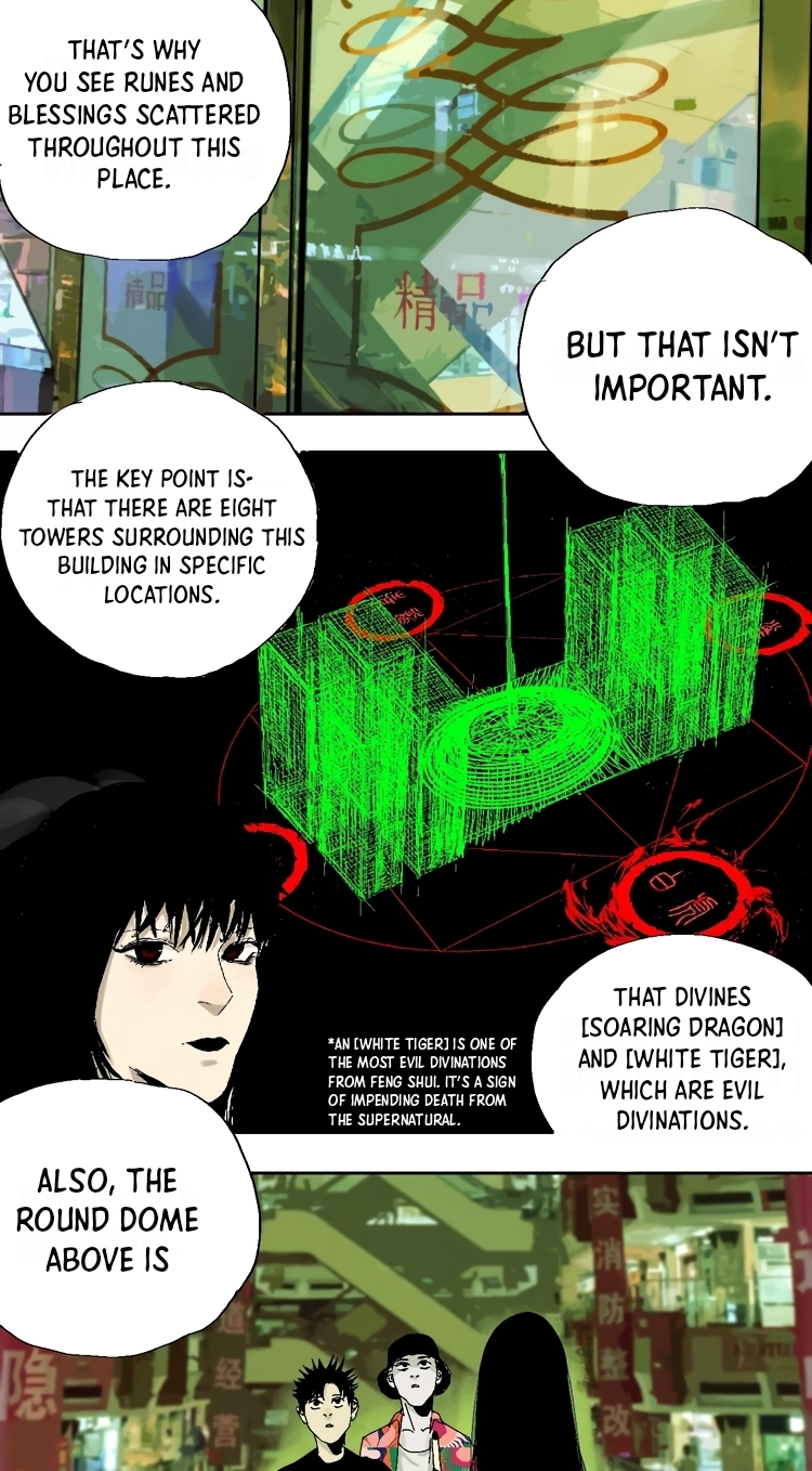 Read The Last Dynasty chapter 23 image 23 on Lezhin