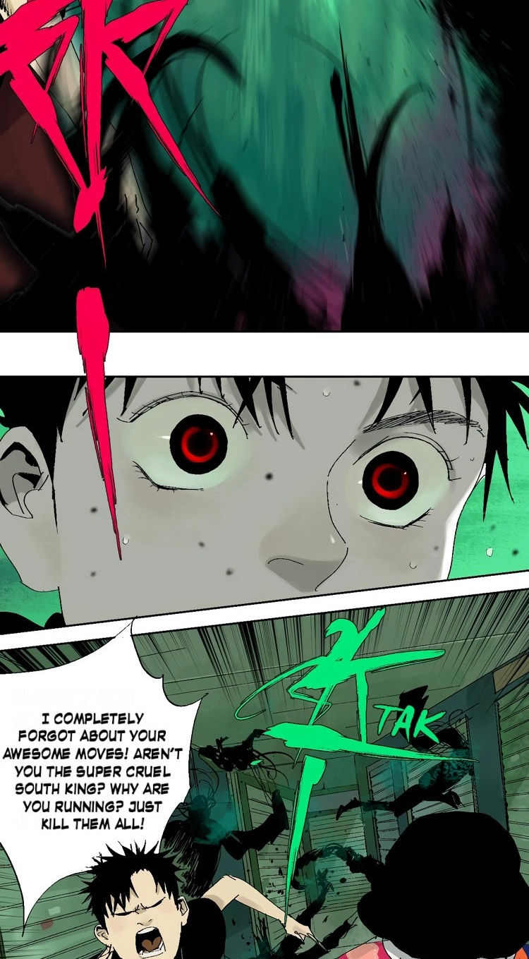 Read The Last Dynasty chapter 24 image 17 on Lezhin