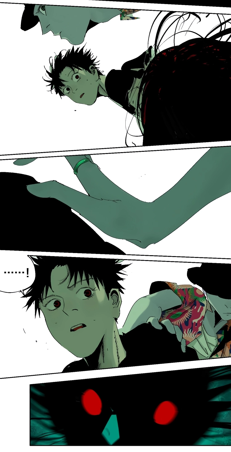 Read The Last Dynasty chapter 24 image 21 on Lezhin