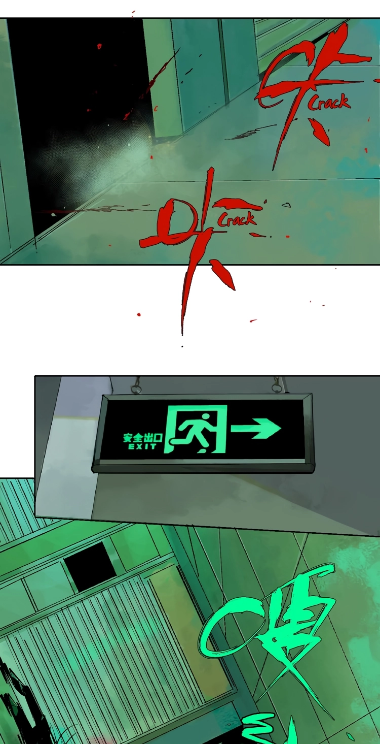 Read The Last Dynasty chapter 24 image 24 on Lezhin