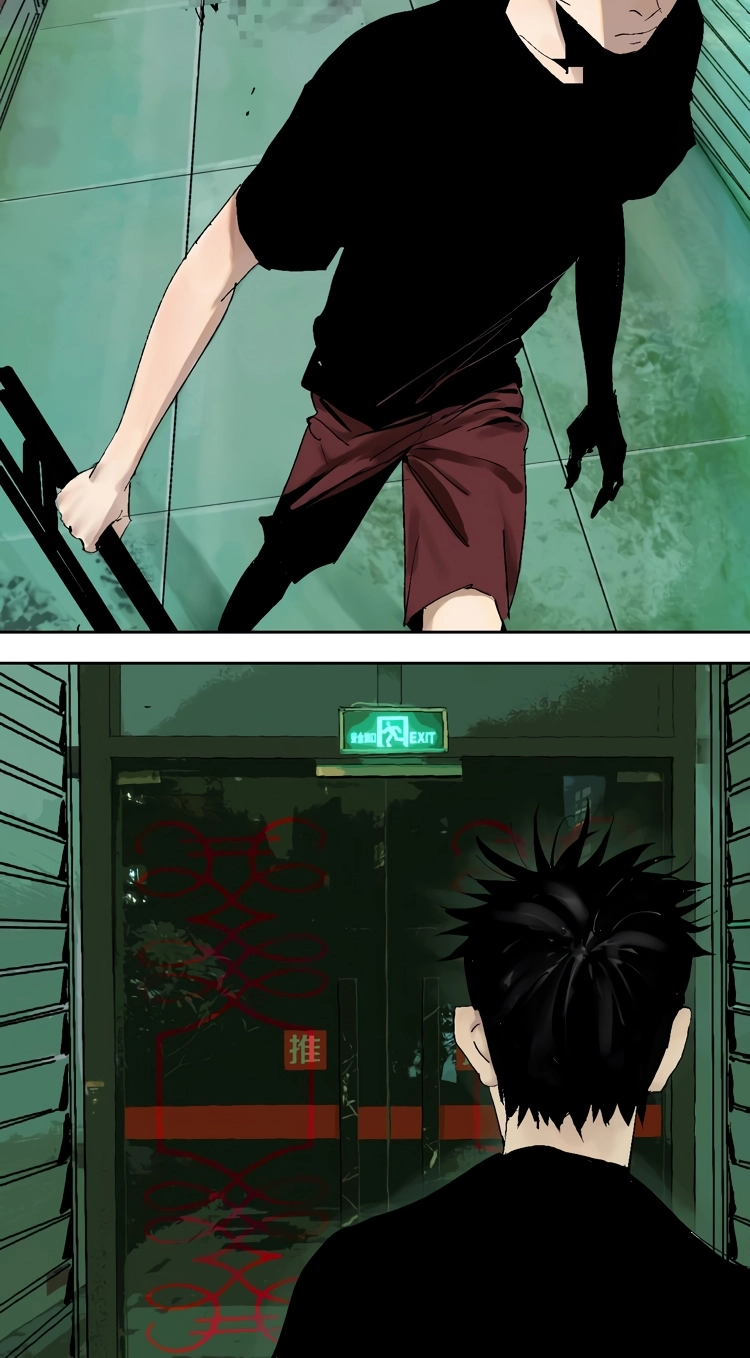 Read The Last Dynasty chapter 24 image 35 on Lezhin