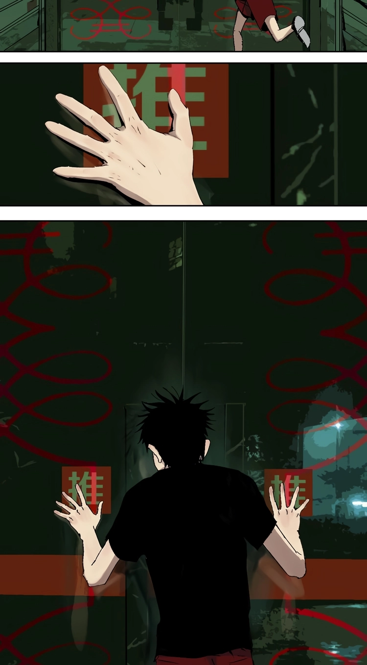 Read The Last Dynasty chapter 24 image 37 on Lezhin