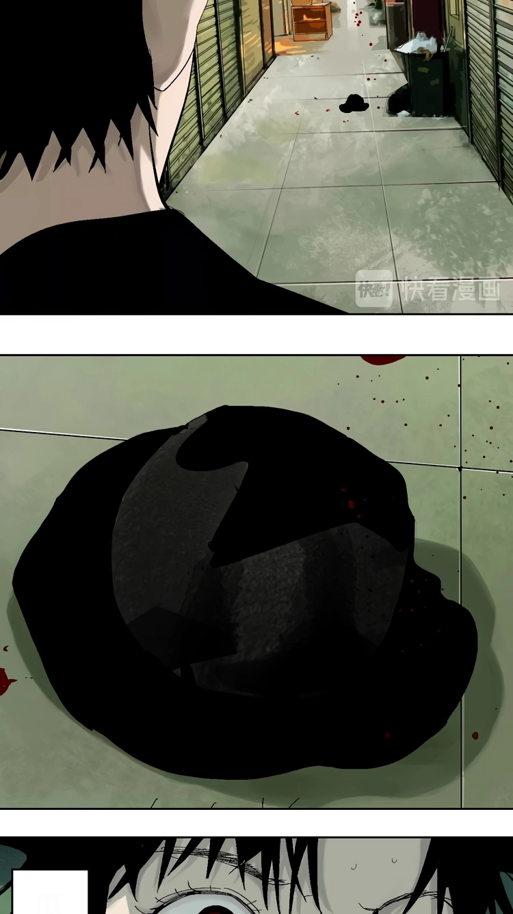 Read The Last Dynasty chapter 24 image 47 on Lezhin