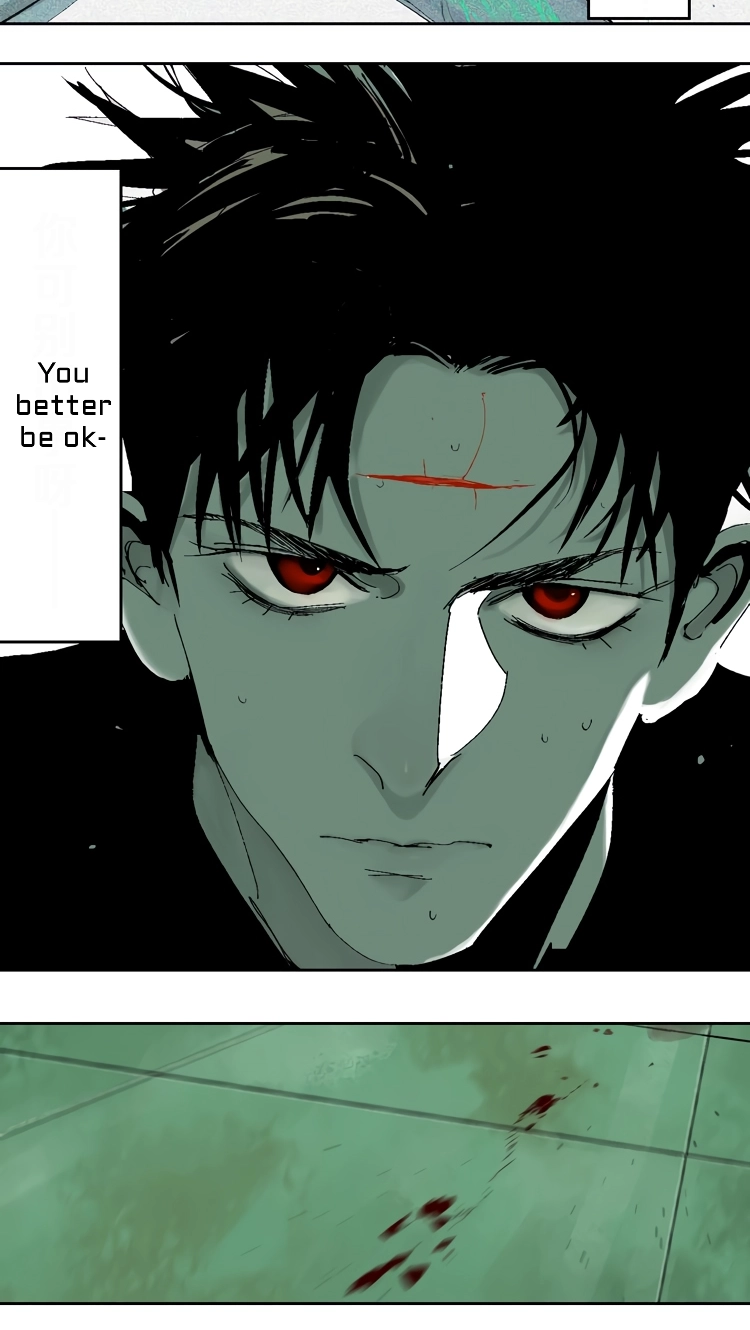 Read The Last Dynasty chapter 24 image 51 on Lezhin