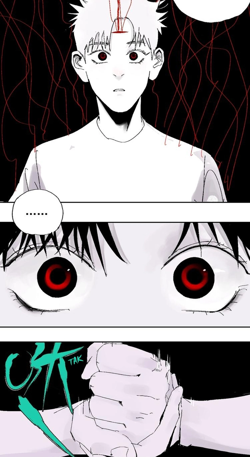 Read The Last Dynasty chapter 25 image 10 on Lezhin