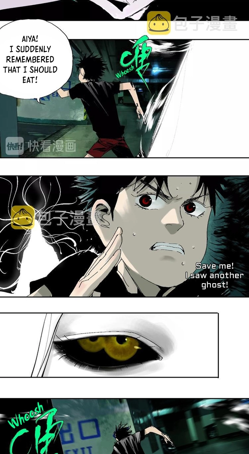 Read The Last Dynasty chapter 25 image 11 on Lezhin