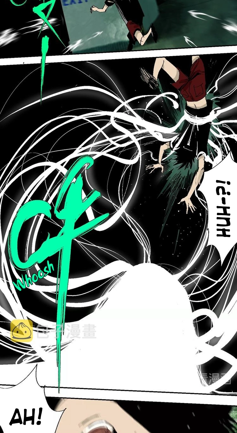 Read The Last Dynasty chapter 25 image 12 on Lezhin