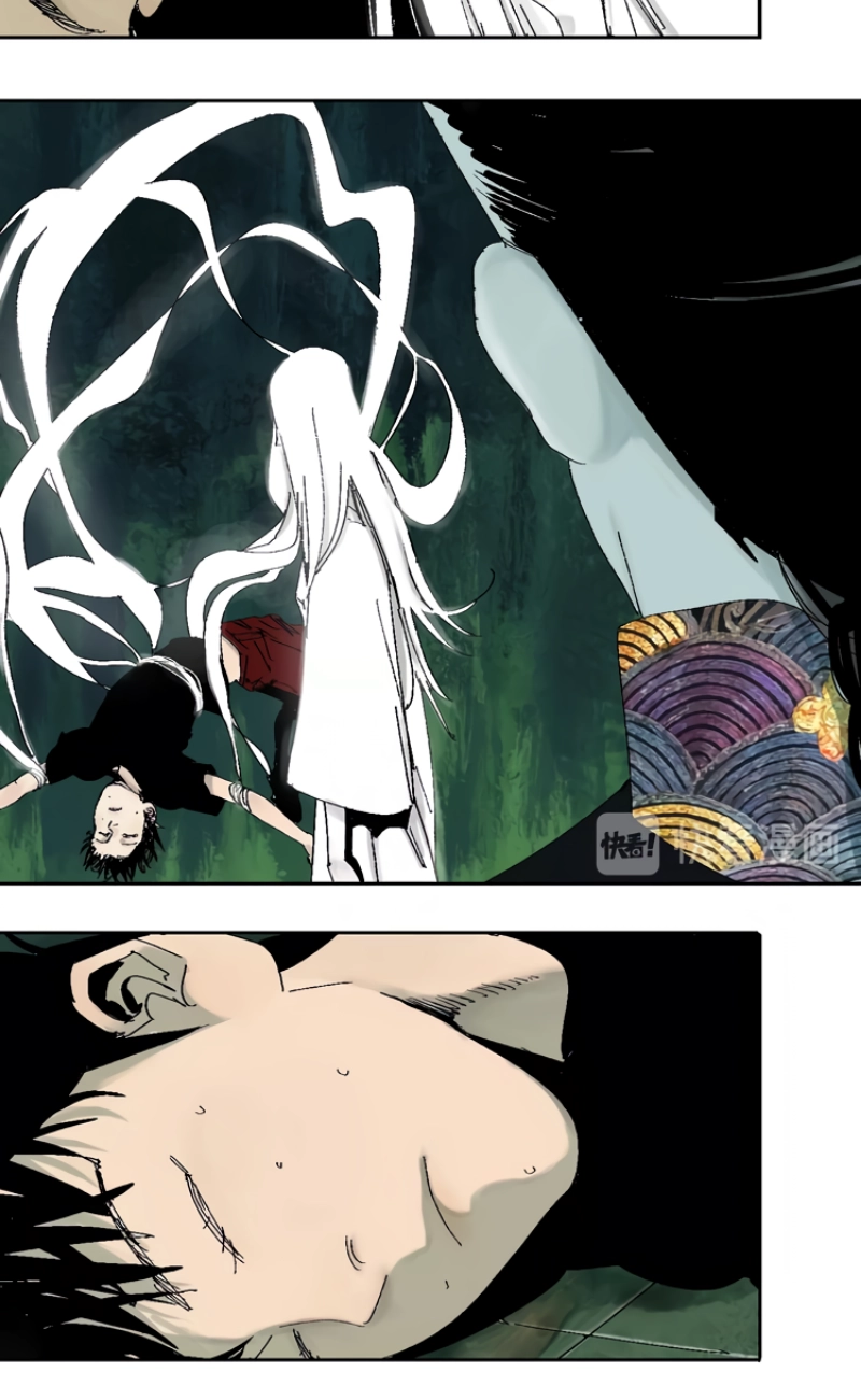 Read The Last Dynasty chapter 25 image 15 on Lezhin