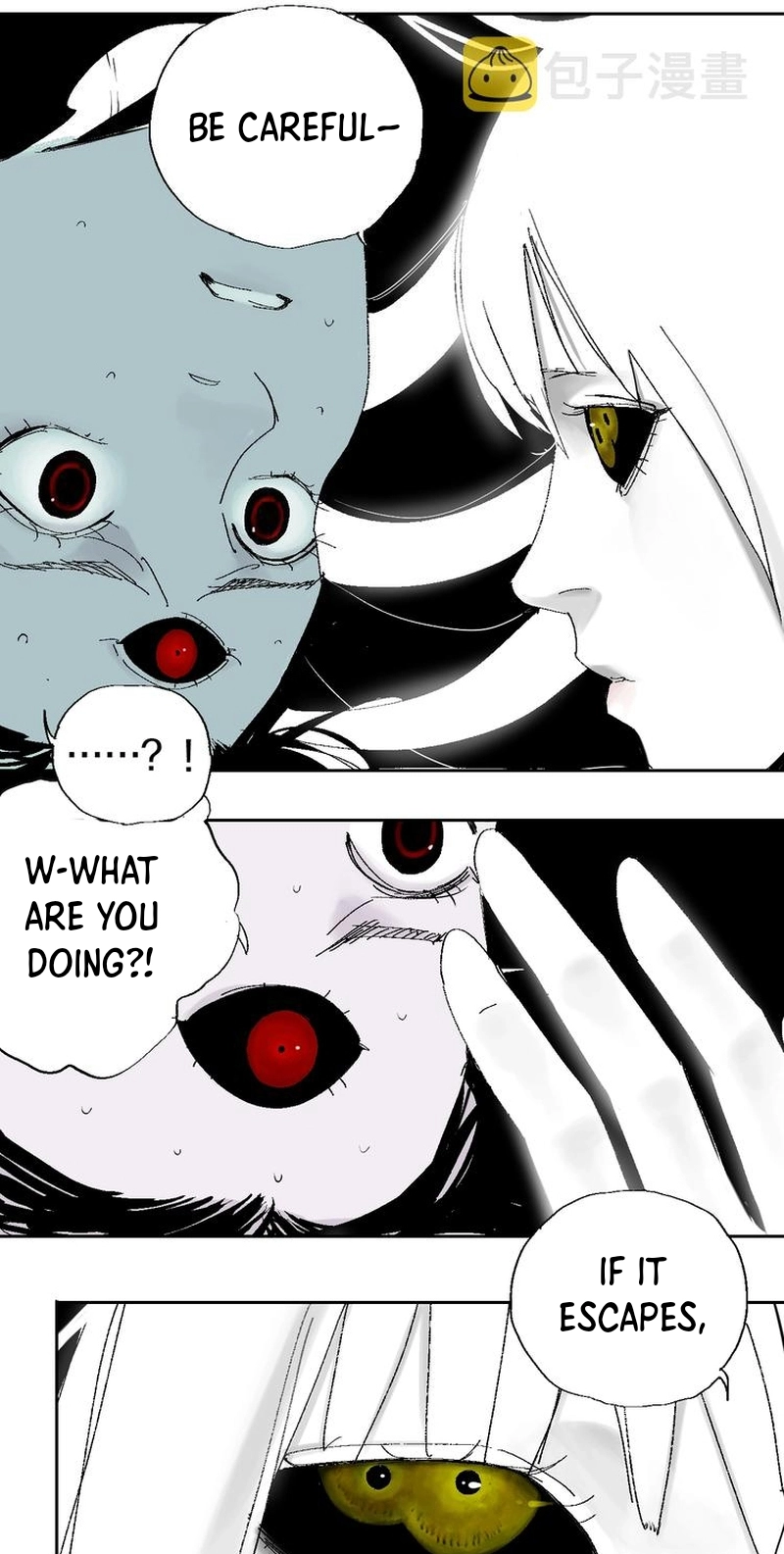 Read The Last Dynasty chapter 25 image 16 on Lezhin