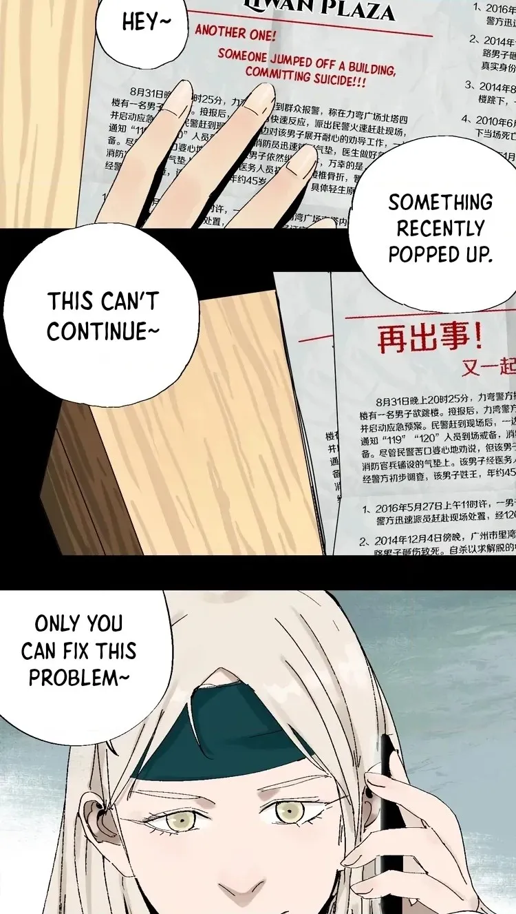 Read The Last Dynasty chapter 25 image 39 on Lezhin