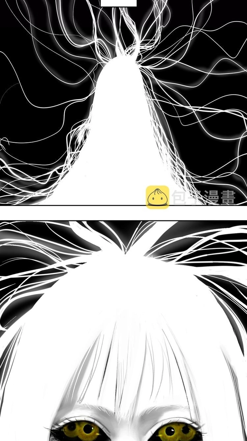 Read The Last Dynasty chapter 25 image 4 on Lezhin