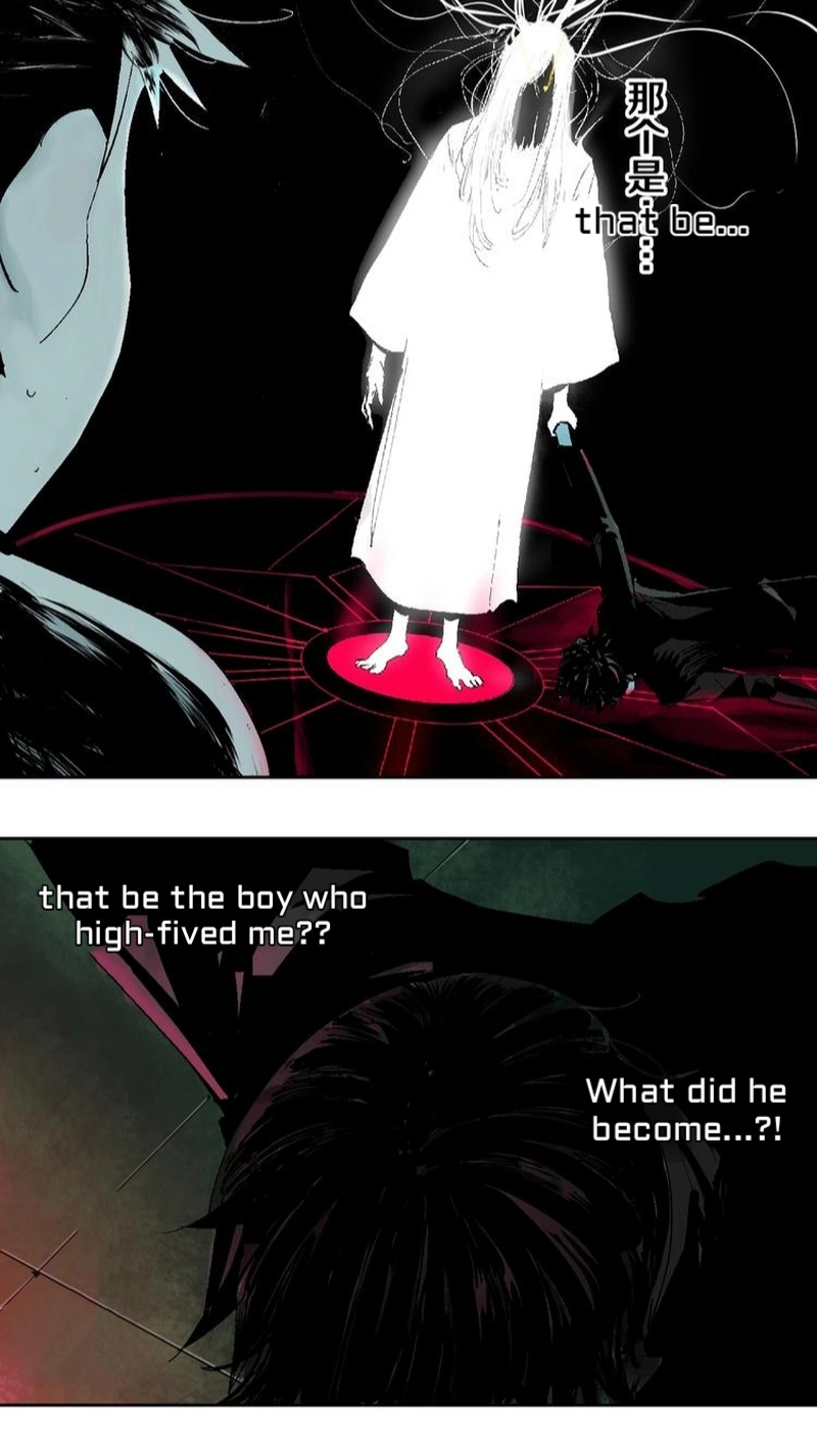 Read The Last Dynasty chapter 25 image 7 on Lezhin