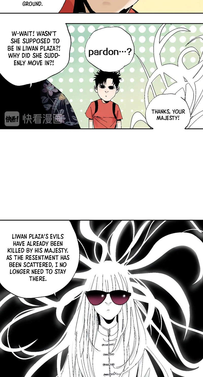 Read The Last Dynasty chapter 26 image 11 on Lezhin