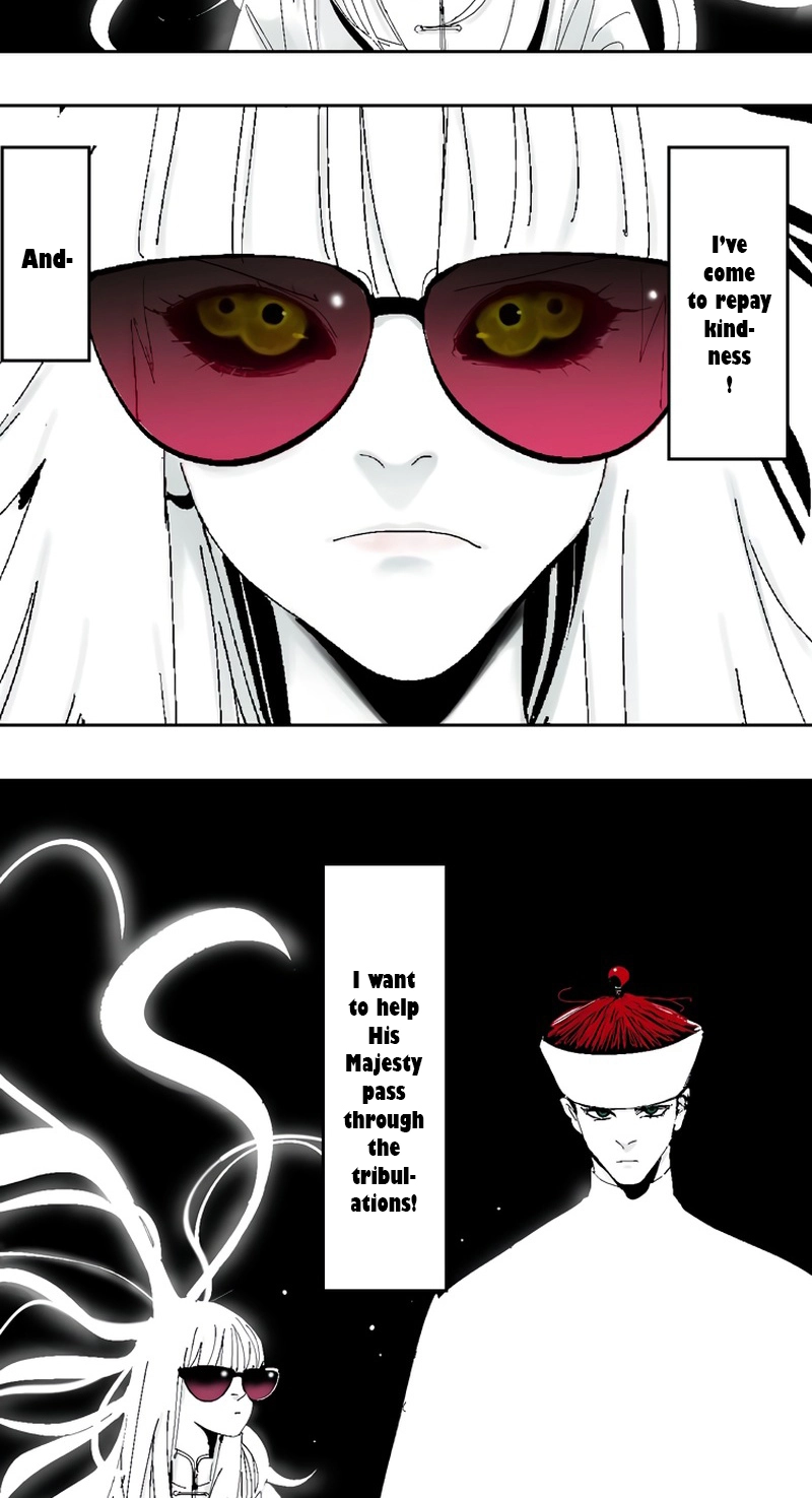 Read The Last Dynasty chapter 26 image 12 on Lezhin