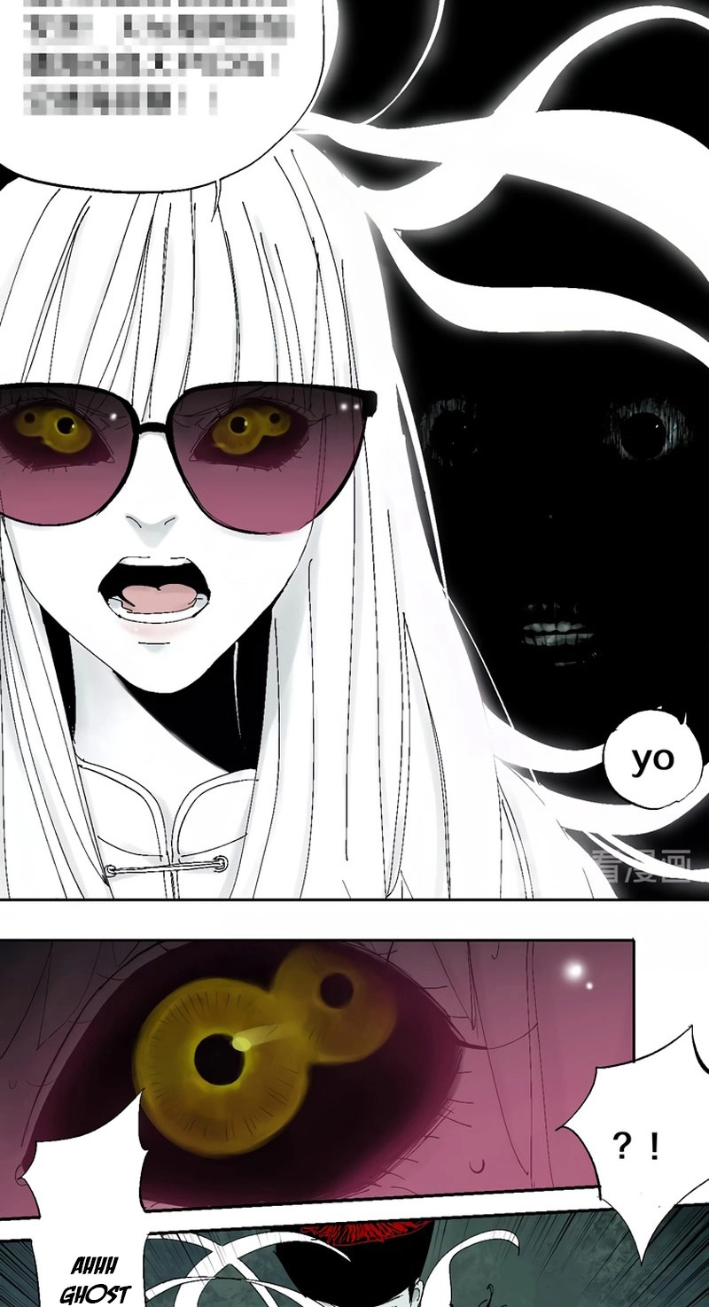 Read The Last Dynasty chapter 26 image 18 on Lezhin