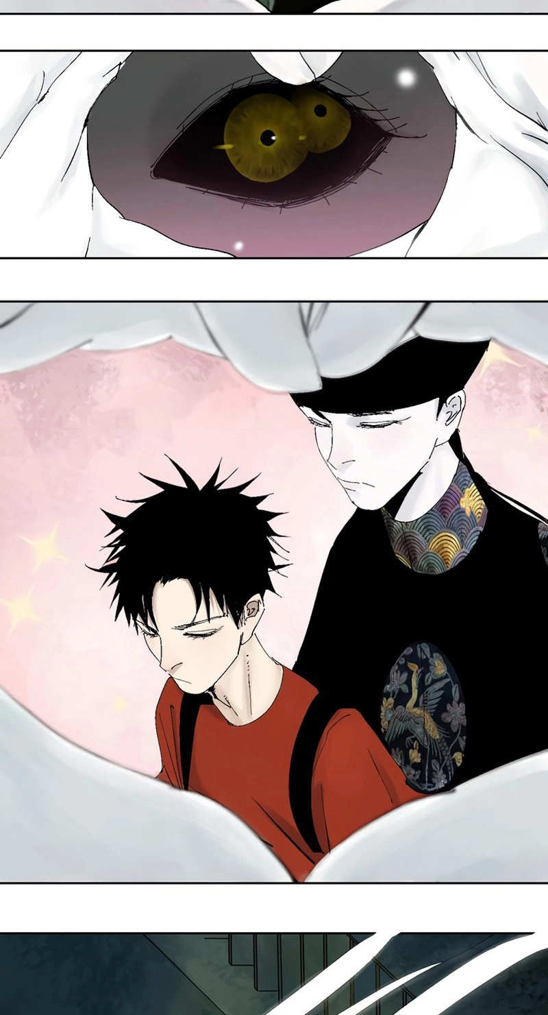 Read The Last Dynasty chapter 26 image 31 on Lezhin