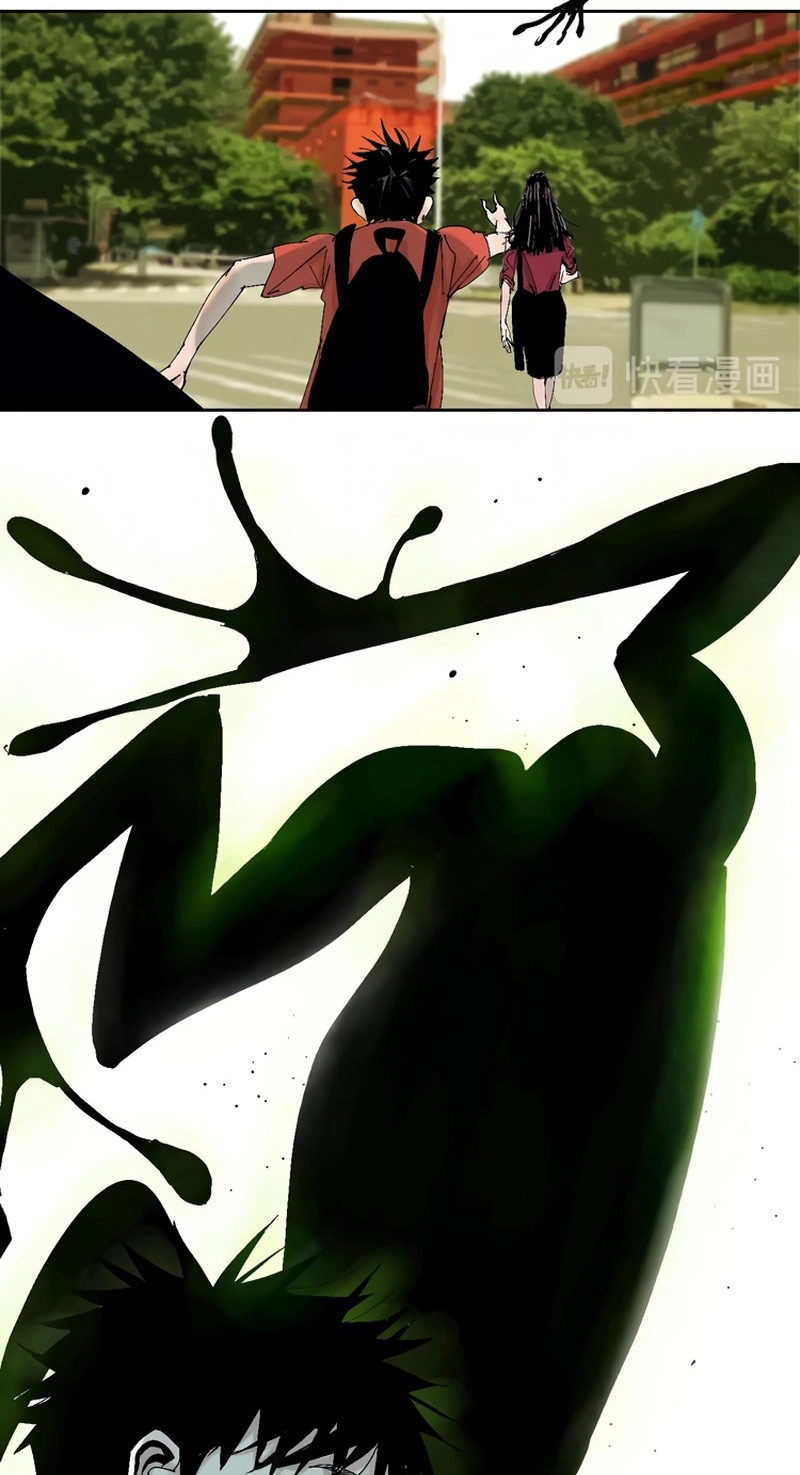 Read The Last Dynasty chapter 26 image 42 on Lezhin